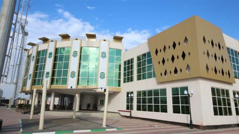 مقر نادي الاتحاد