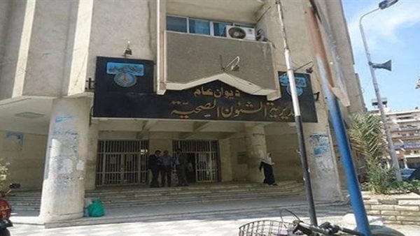إيقاف استخراج الشهادات الصحية لمتداولي الأغذية بمكتب الصحة في بورسعيد