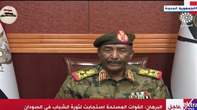 رئيس مجلس السيادة السوداني: ما تمر به البلاد يهدد أحلام الشباب في بناء الوطن | فيديو 