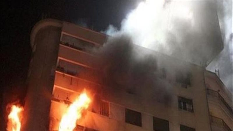 حريق شقة