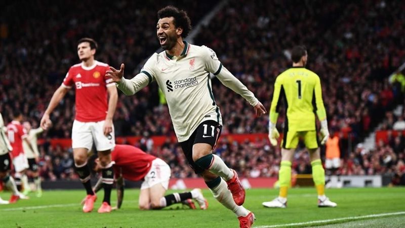 محمد صلاح