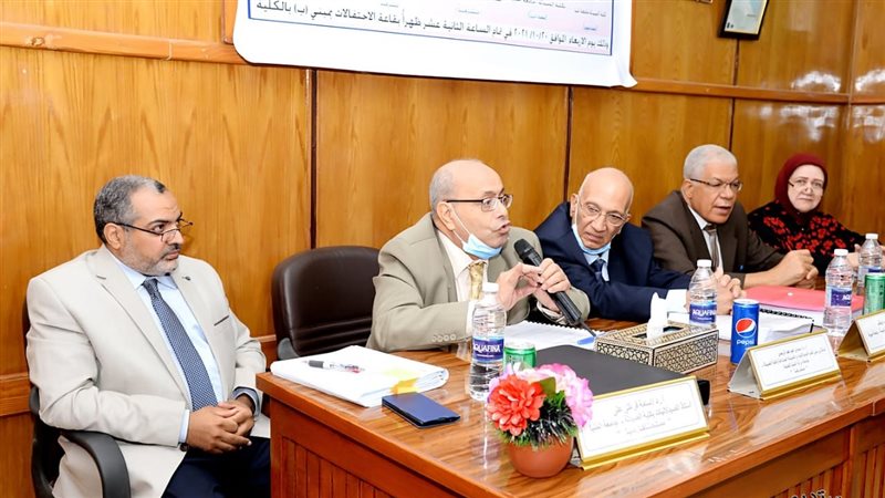مناقسة رسالة ماجستير