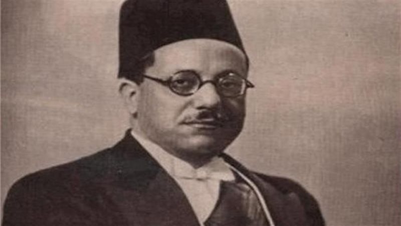 مكرم عبيد، فيتو