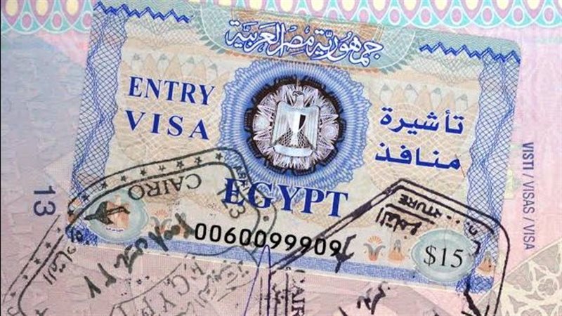 تأشيرة السفر 