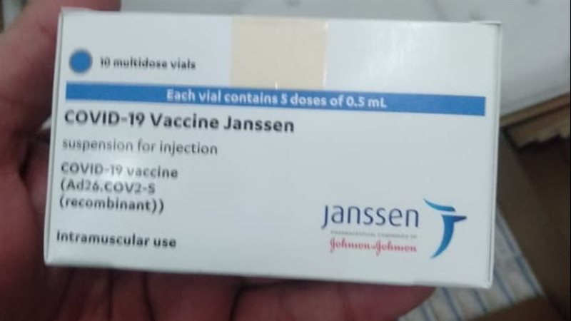 لقاح جونسون 