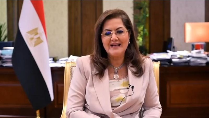 الدكتورة هالة السعيد