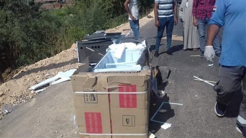 النيابة العامة سماع