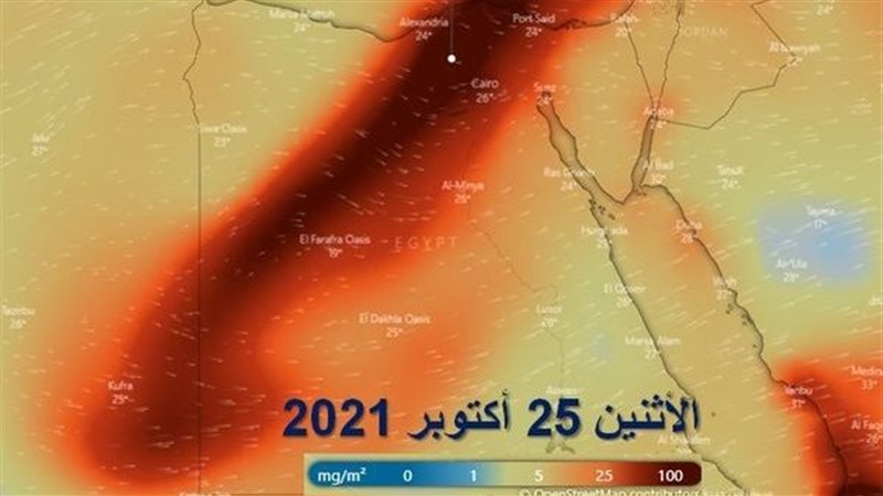 تأثير غازات بركان