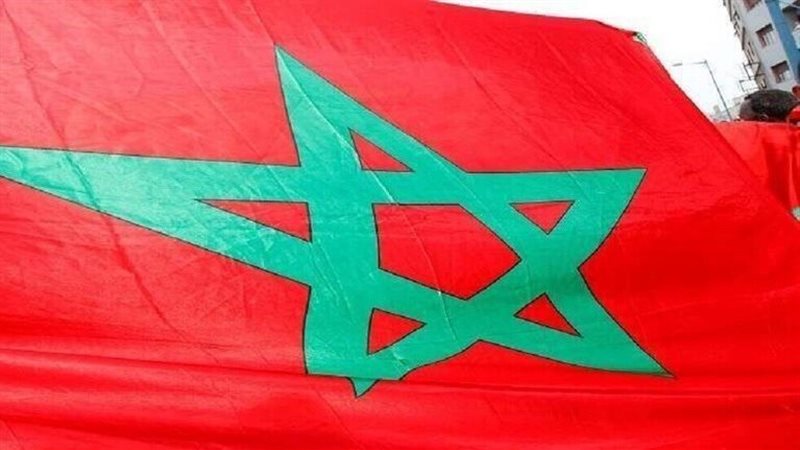 علم المغرب، فيتو