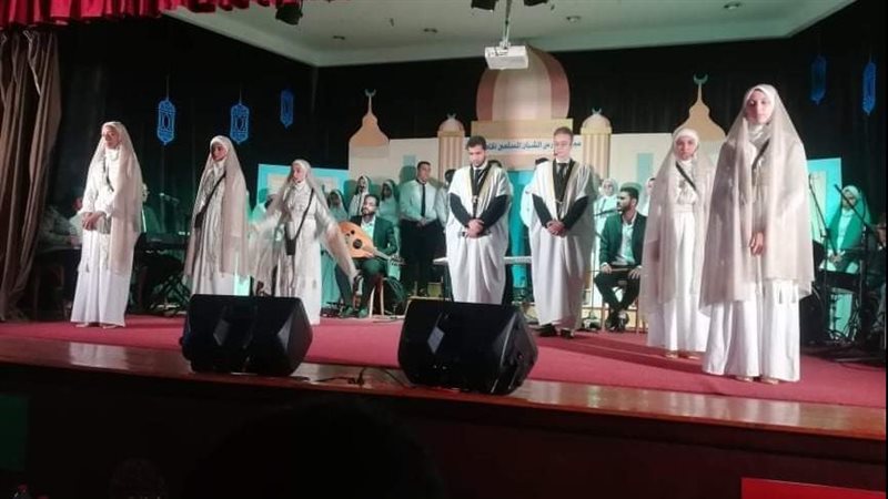 احتفالية المولد النبوي