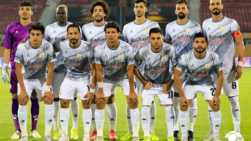 فاركو 