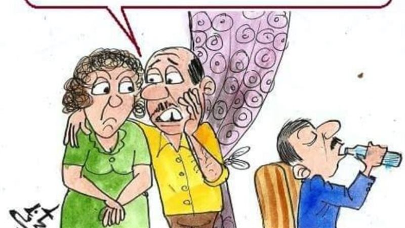عريس لُقطه بيفطر