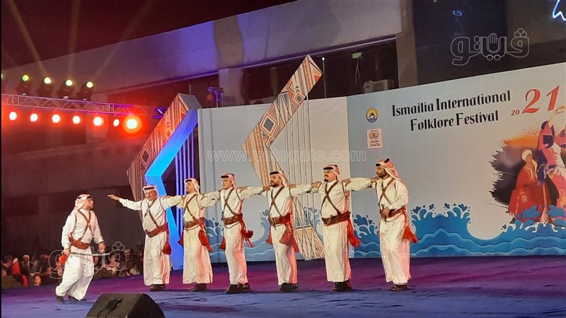 حفل افتتاح مهرجان