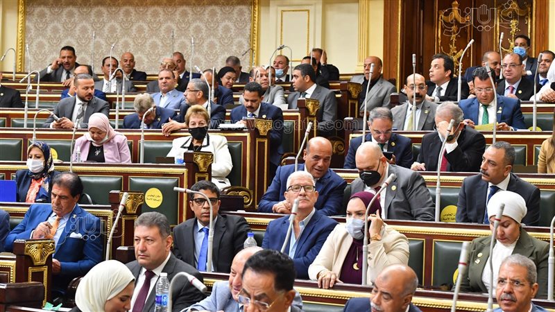 مجلس النواب المصري