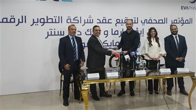 ميرنا عارف: الأدوات التكنولوجية أساس التحول الرقمي للمؤسسات