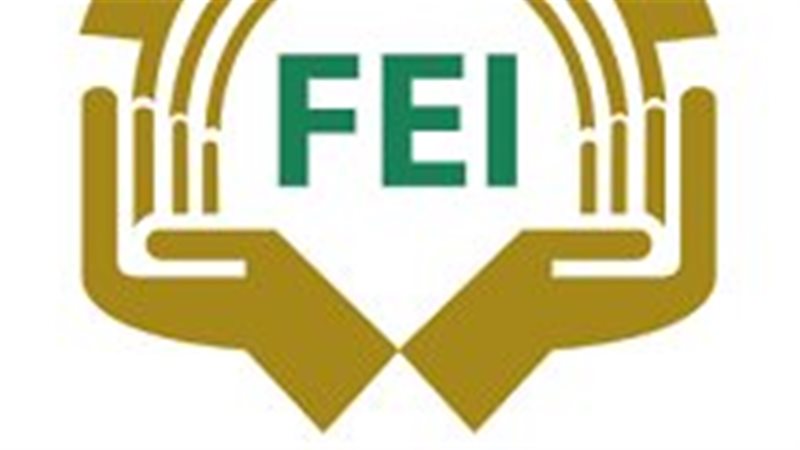 اتحاد الصناعات