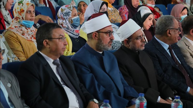 جانب من الاحتفالية