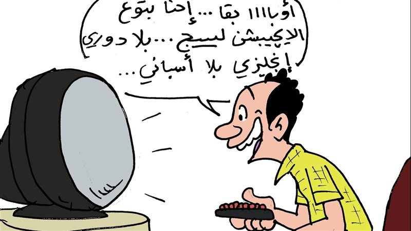 مباراة سموحة والإتحاد