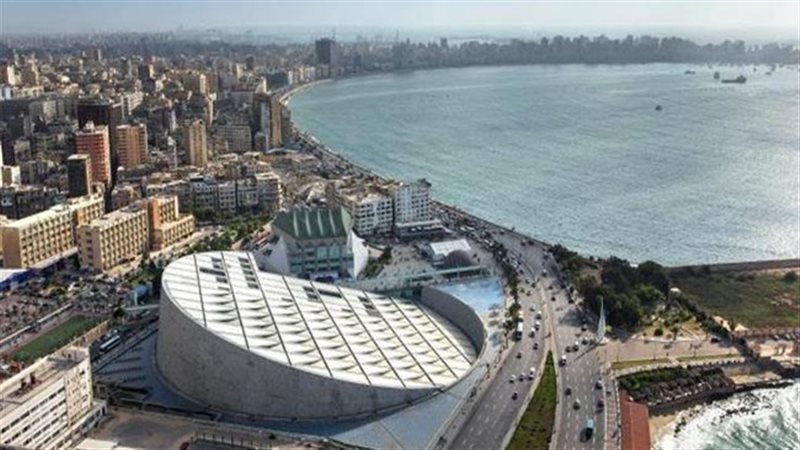 الاسكندريه