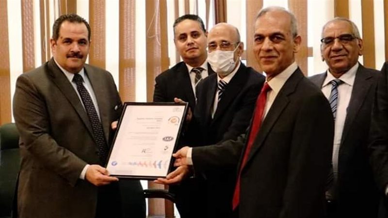 المصرية للمطارات