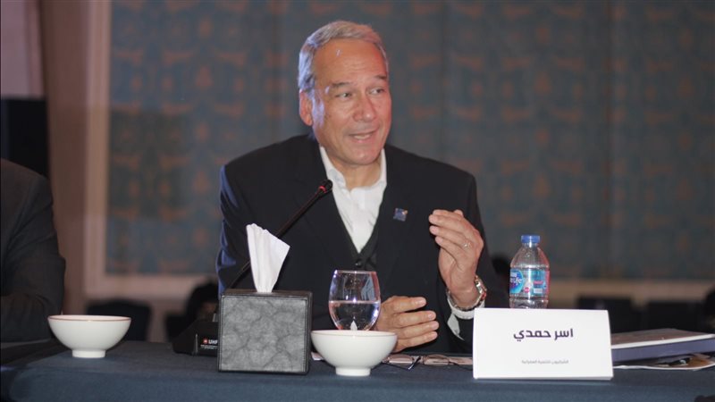 آسر حمدي،فيتو