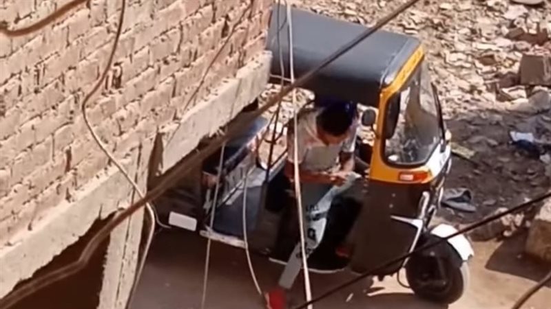 المتهم