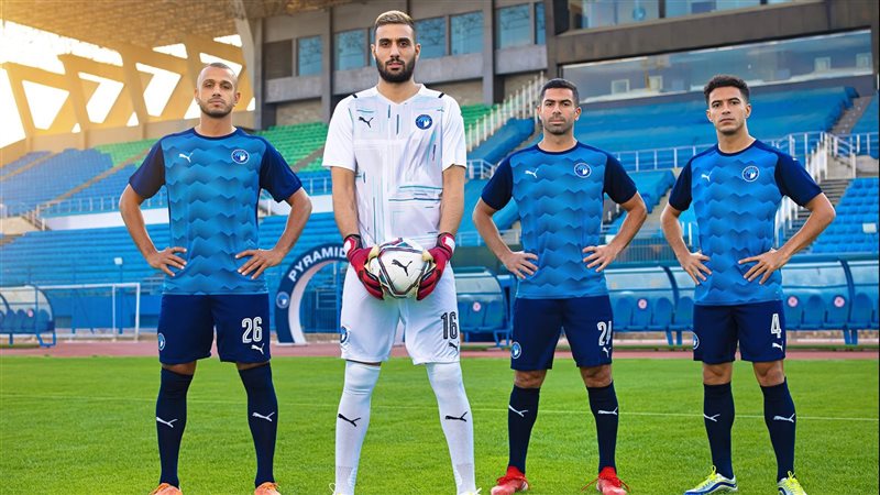 بيراميدز