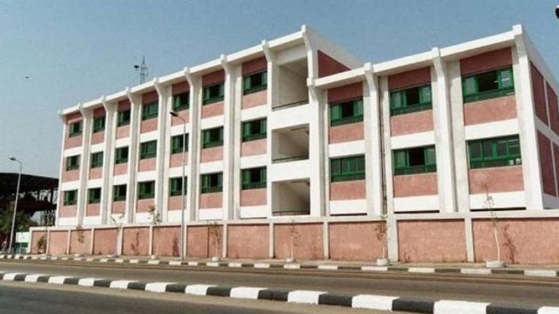 مدرسة