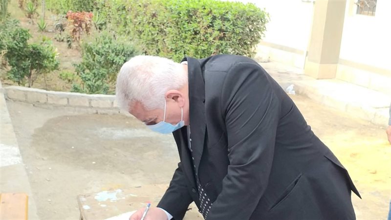 تعليم الاسكندرية