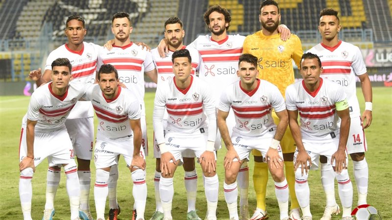 الزمالك 