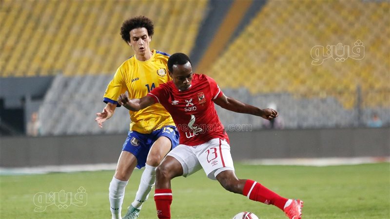 لقاء الأهلي والإسماعيلي