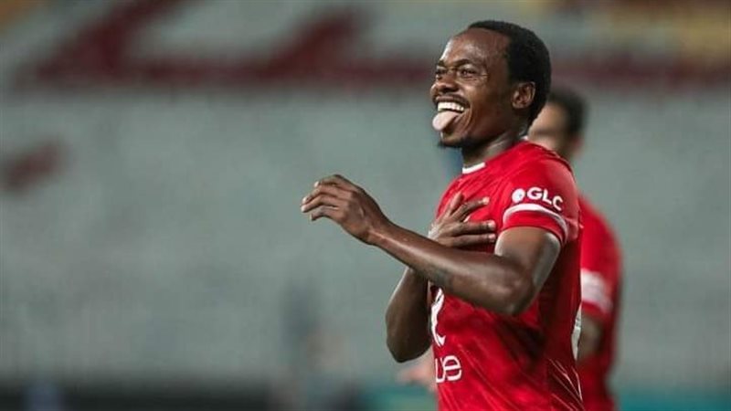 بيرسي تاو لاعب الأهلي