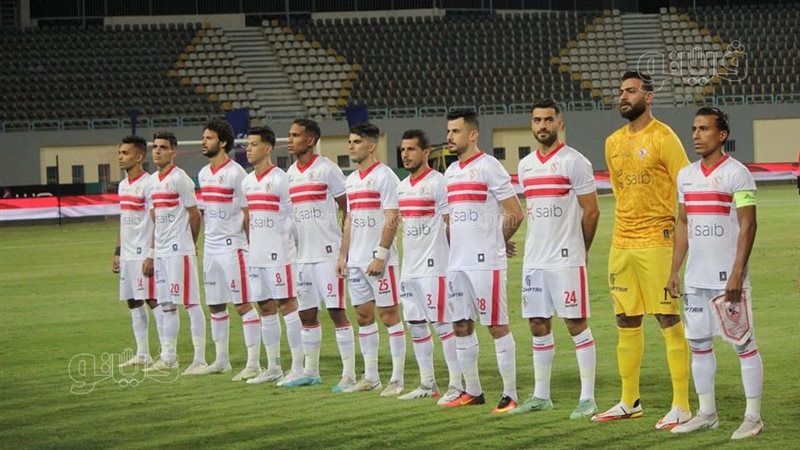 الزمالك 