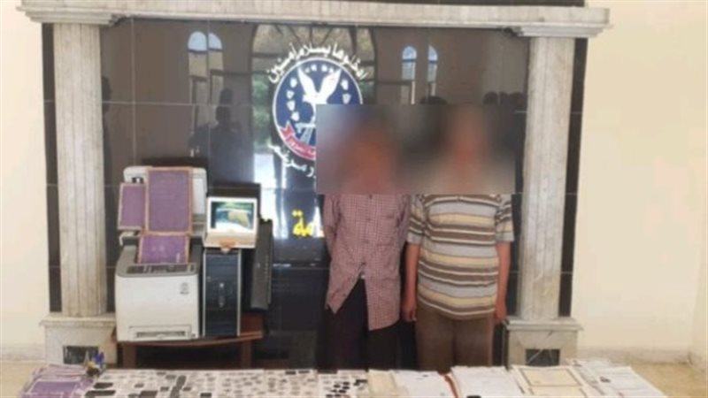 المتهمين والمضبوطات