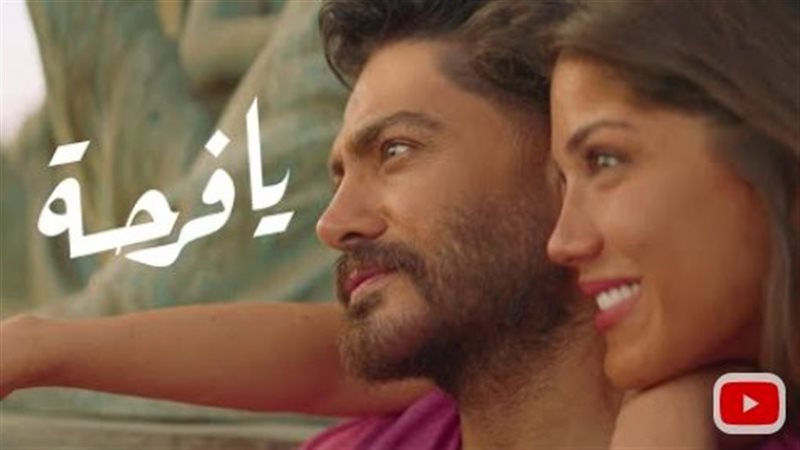 تامر حسني