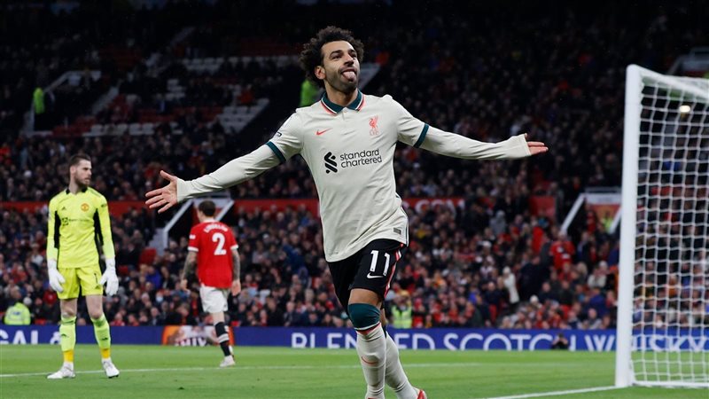 محمد صلاح