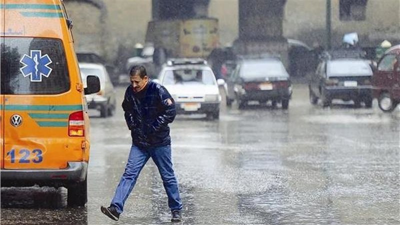 سقوط أمطار