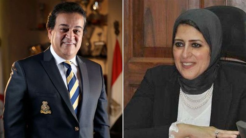وزيرة الصحة مع وزير