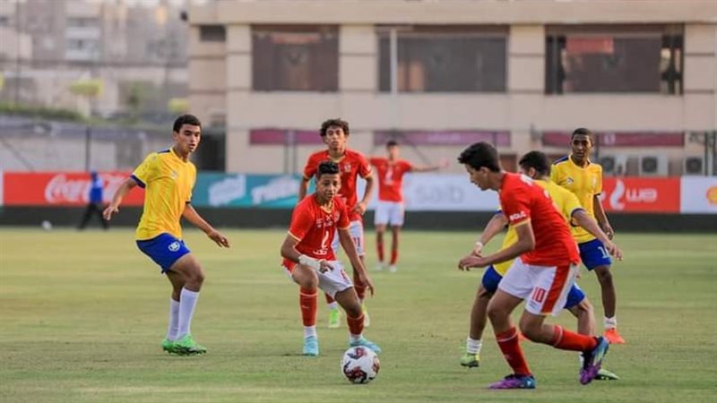 دوري الجمهورية للناشئين