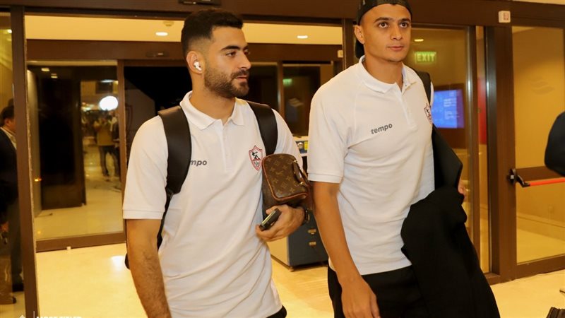 وصول فريق الزمالك