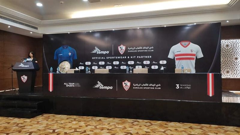  مؤتمر اعلان تيشيرت