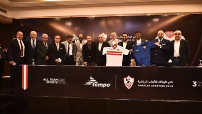 حسام المندوه: الزمالك يحصل على نسبة من عائد بيع قمصان النادي