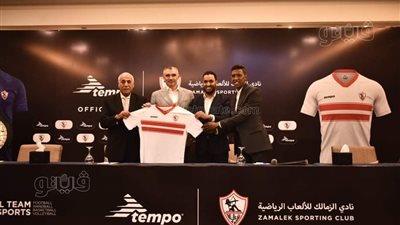 أخبار الرياضة: سعر تيشرت الزمالك الجديد.. واستاد القاهرة جاهز لاستقبال مباراة القمة