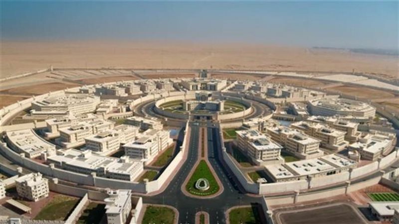 مركز إصلاح، فيتو