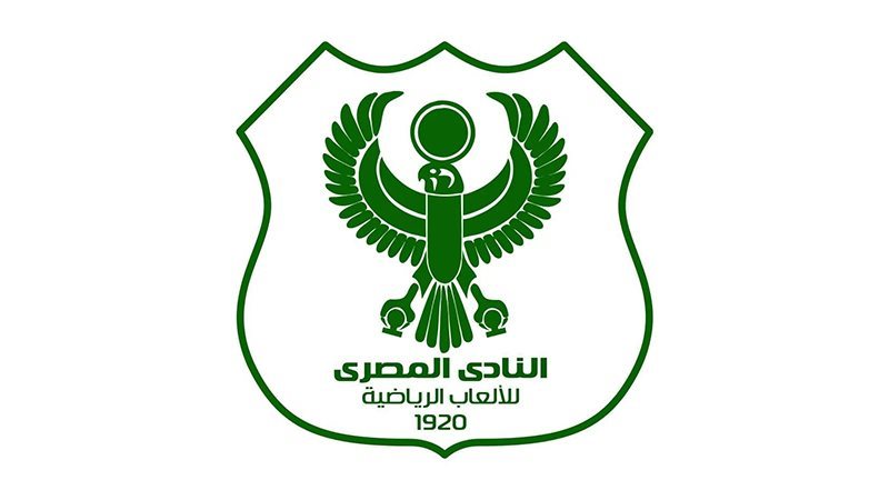 شعار النادي المصري