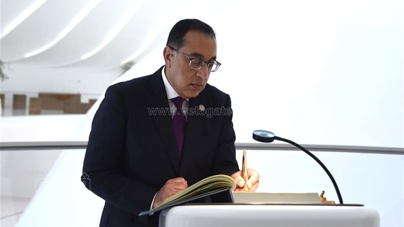 الدكتور مصطفى مدبولي،