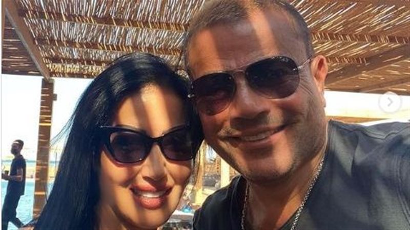 عمرو دياب وسمية الخشاب