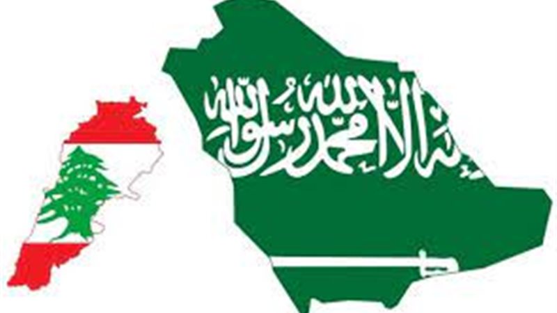 السعودية ولبنان 