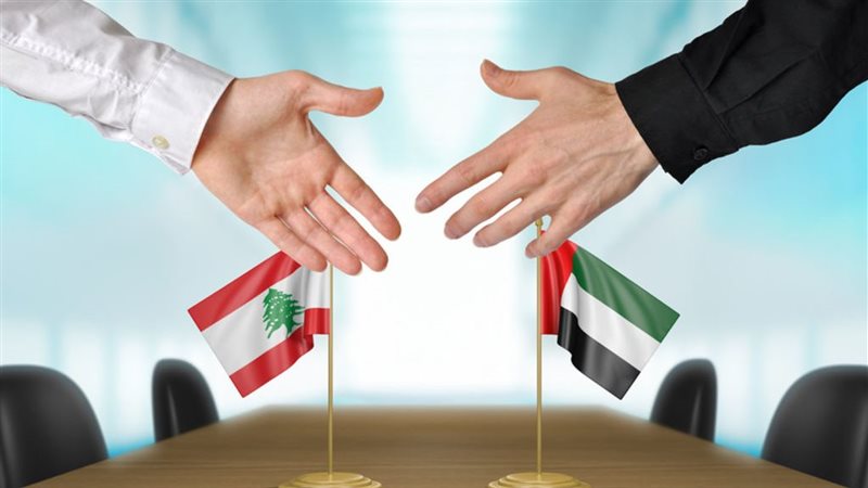 الامارات ولبنان 