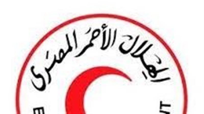 الهلال الأحمر المصري